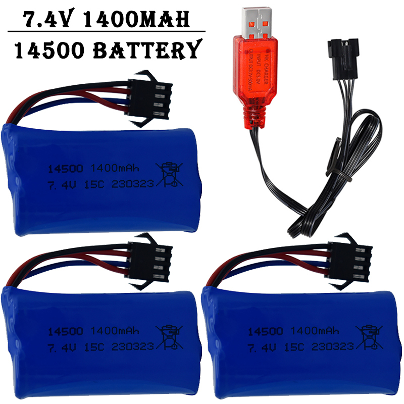 Drone Battery Li-Ion - 7.4V 1400mAh 14500 Lithium-Ion Battery/With SM4P