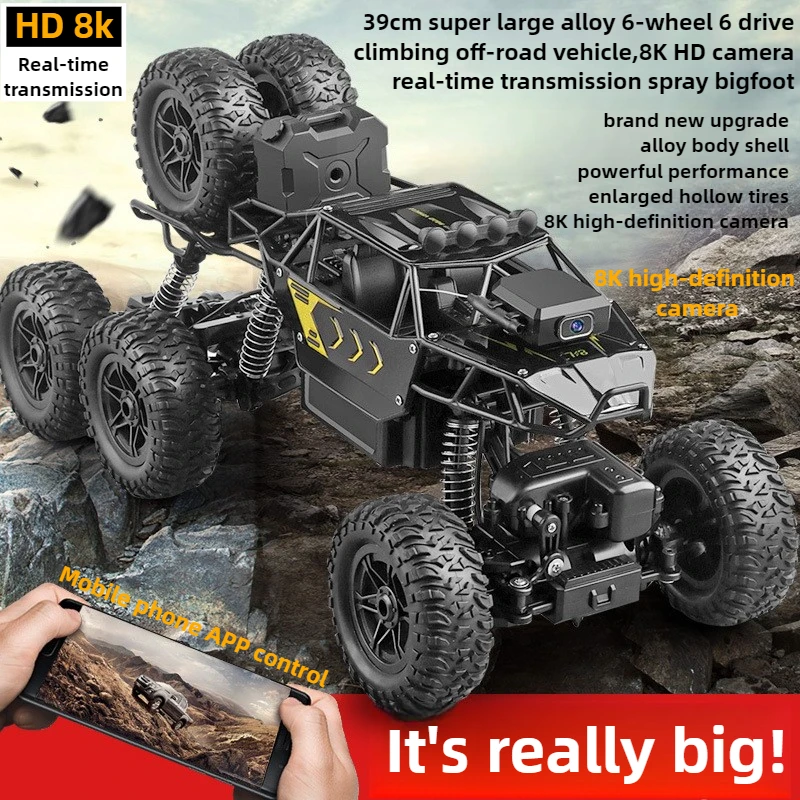 Drone Battery Alarm - Kawaii Toy Car Gift-Upgrade Alloy 6WD