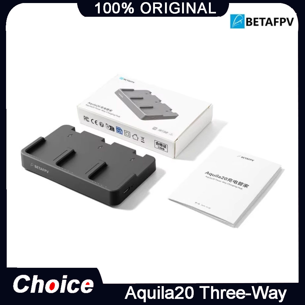 Drone Battery Smart - BETAFPV Aquila20 Three-Way Charging Hub 45W