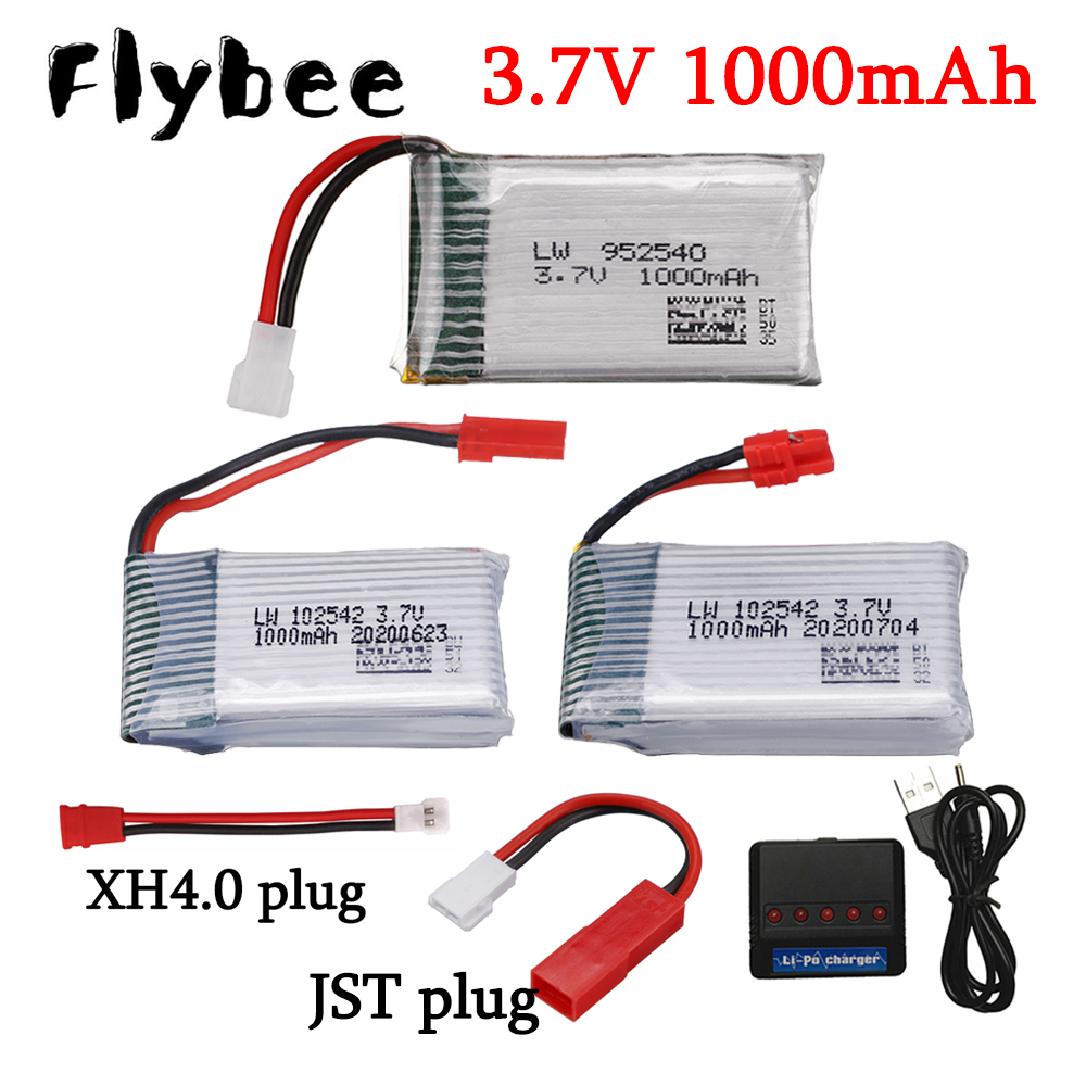 Drone Battery Lipo - 3.7V 1000MAH lipo Drone Battery For
