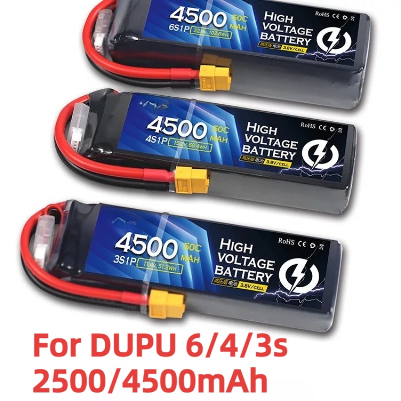 Drone Battery High Voltage - For DUPU 6s 2500mAh High Voltage