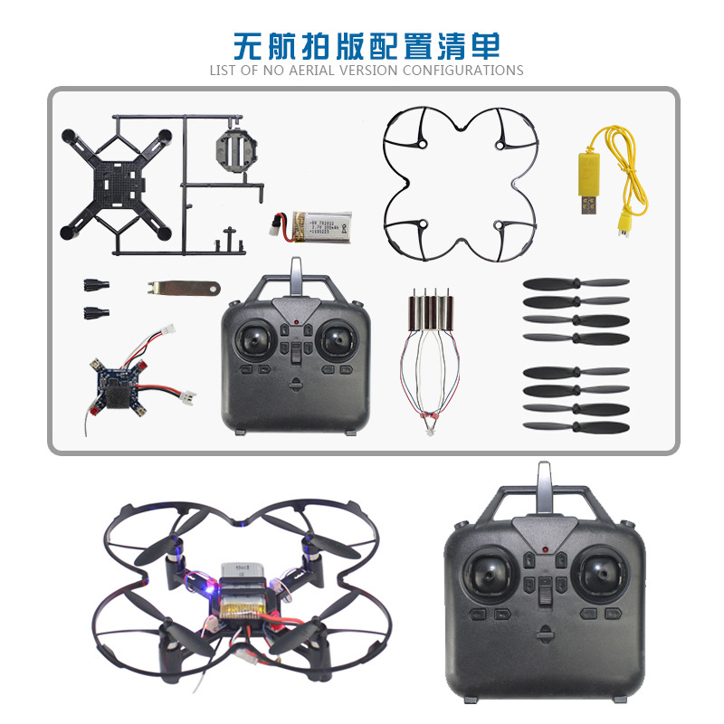 DM002 DIY Fixed Height Quadcop - Drone Battery Balance Charger recension och pris