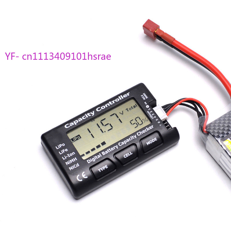 5 IN 1 Battery Tester 1-7S Mul - Drone Battery Voltage Checker recension och pris