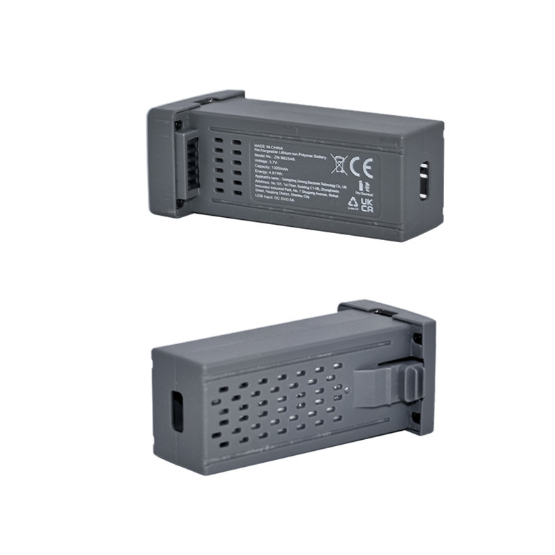New 1-5Pcs 3.7V 1300mAh  Drone - Drone Battery Li-Ion recension och pris
