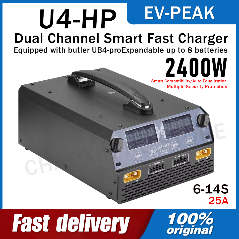 EV-PEAK U4-HP Dual Channel 250 - Drone Battery 6S recension och pris