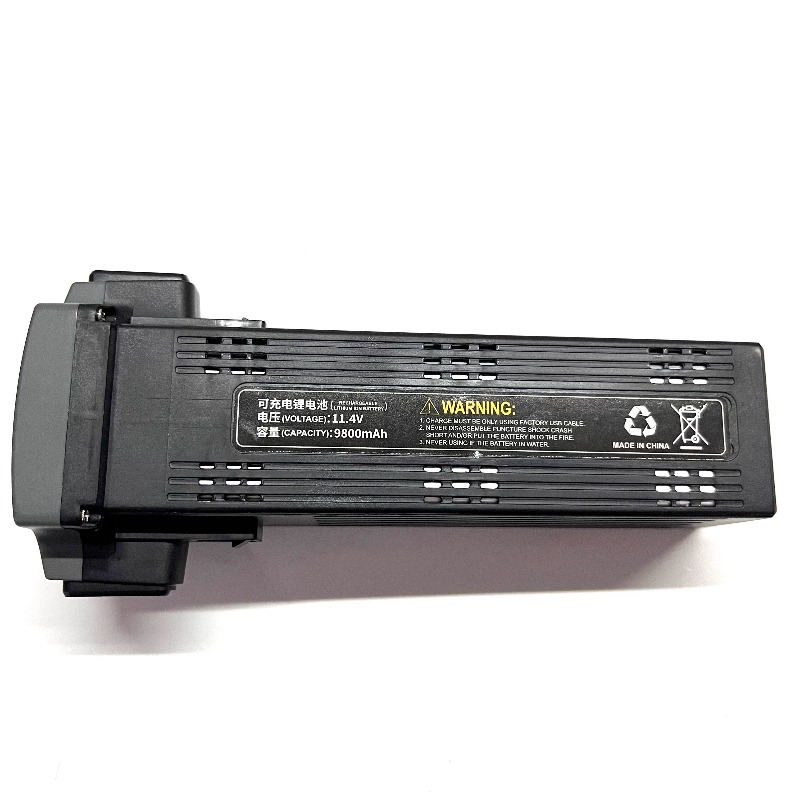 For KF100 MAX RC Drone Battery - Drone Battery Smart recension och pris