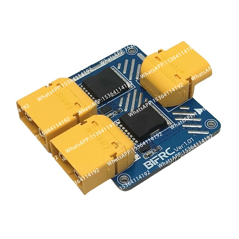 1PCS 5-100V 50Ax2 Dual-channel - Drone Battery Parallel Board recension och pris