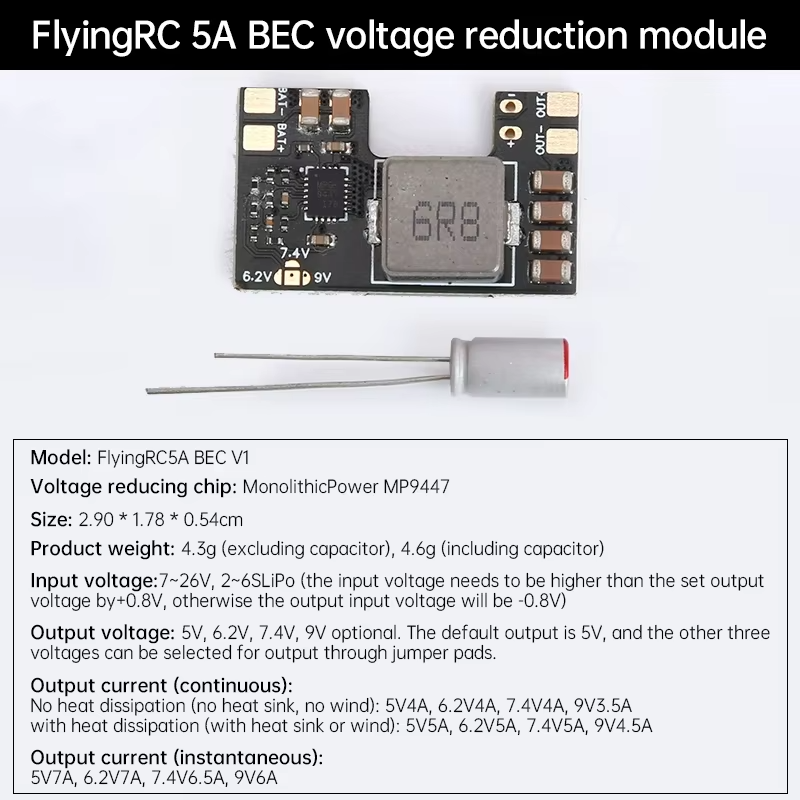 FlyingRC 5A BEC Step-Down Regu - Drone Battery 6S recension och pris