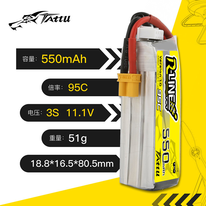 Upgrade TATTU R-LINE 1.0 550mA - Drone Battery 3S recension och pris