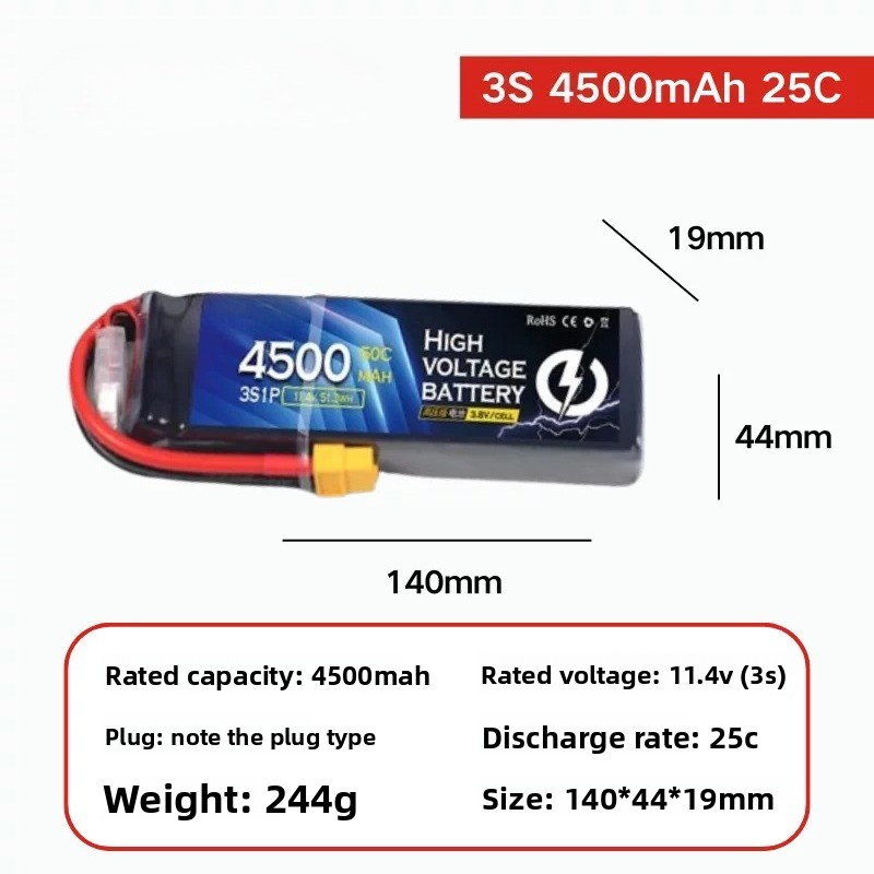 For DUPU 6s 2500mAh High Volta - Drone Battery High Voltage recension och pris
