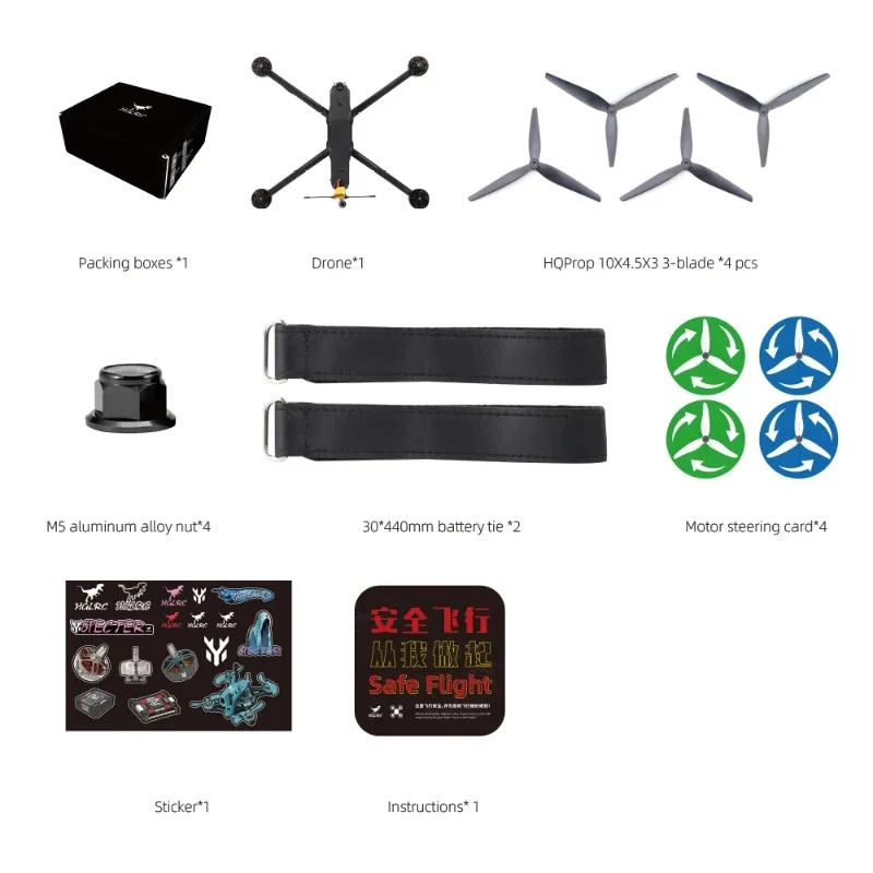 HGLRC MY10 Long Range FPV Dron - Drone Battery 6S recension och pris