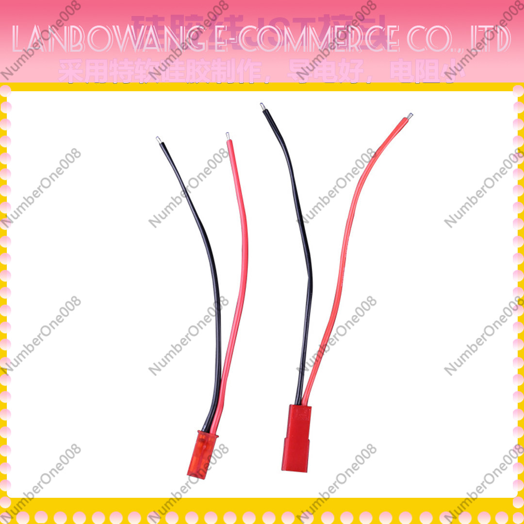 JST Connector Pair 22AWG Male  - Drone Battery Connector recension och pris