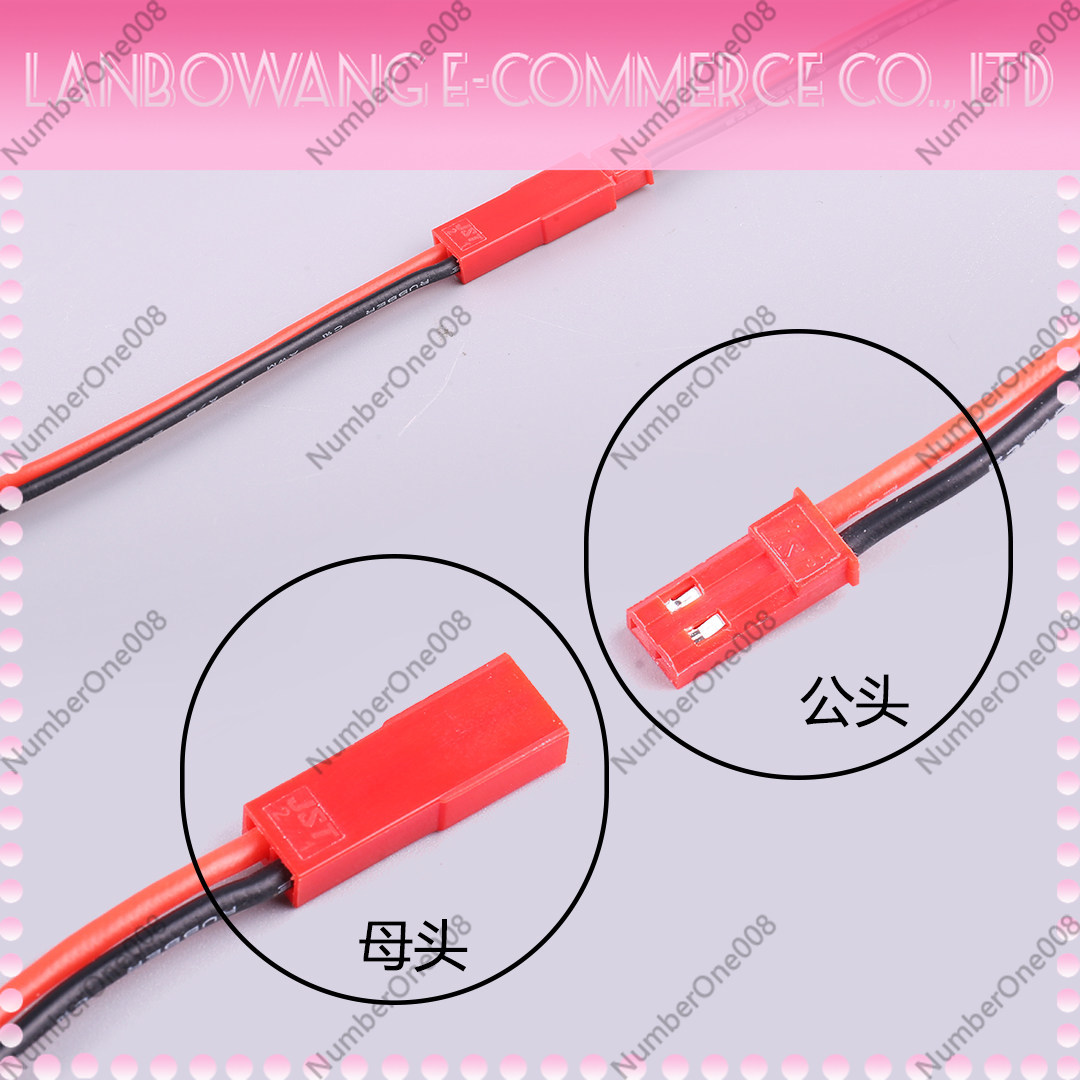 JST Connector Pair 22AWG Male  - Drone Battery Connector recension och pris