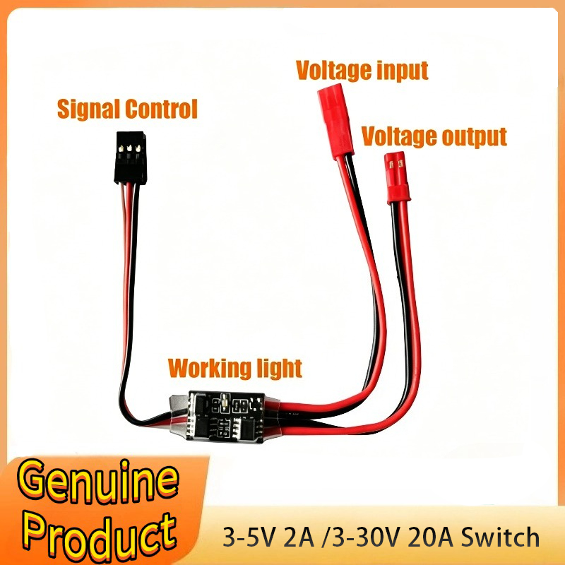2-20A High Current Remote Cont - Drone Battery High Voltage recension och pris