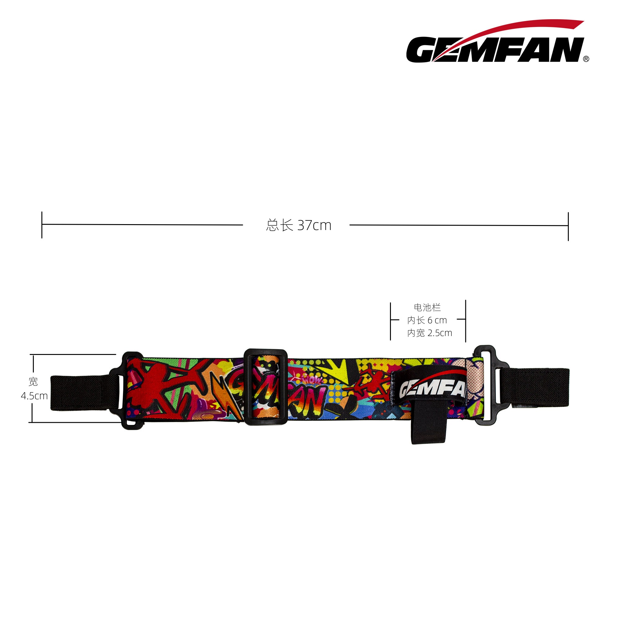 Gemfan Graffiti FPV Goggles He - Drone Battery Strap recension och pris