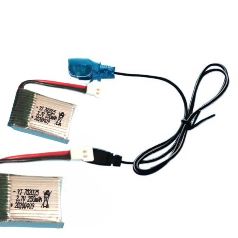 Vj 702025 for H2 H8 H48 U207 R - Drone Battery Li-Ion recension och pris