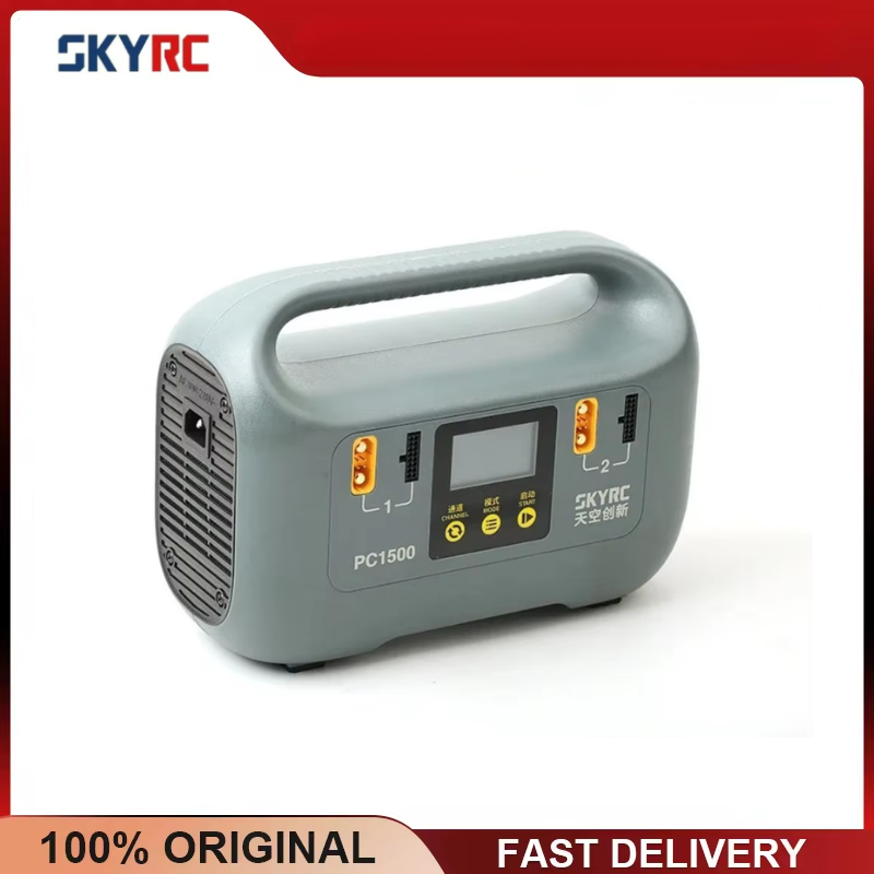 SKYRC PC1500 25A 4 Channel Out - Drone Battery High Voltage recension och pris