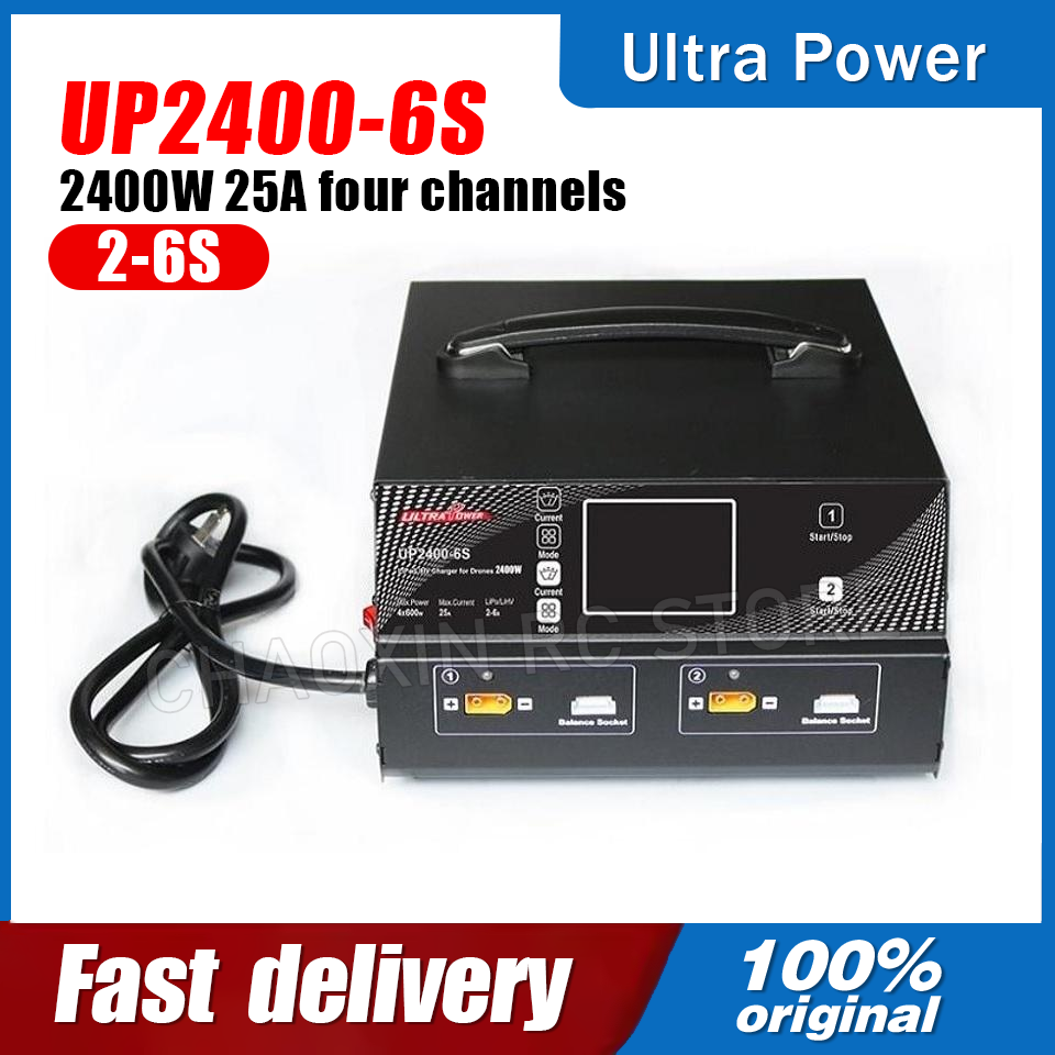 ULTRA POWER UP2400-6S 2400W 25 - Drone Battery 6S recension och pris